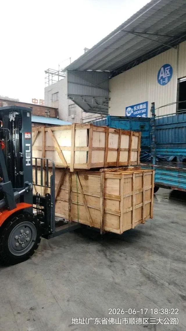 Export packing reference